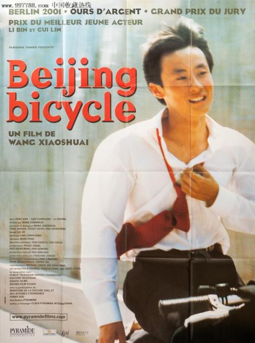日本明治大学文凭办理